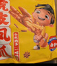 王小卤休闲解馋鸡肉类追剧小零食虎皮小鸡腿鸡翅根独立包装卤香味80g 实拍图