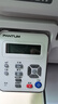 奔图（PANTUM）M6200W 激光wifi无线多功能打印机 办公家用打印复印扫描一体机 硒鼓可加粉打印机 实拍图