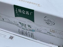 蒙牛特仑苏有机纯牛奶250mL*12盒 品质奶源 送礼盒装 实拍图