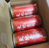 天地壹号苹果醋饮料260h慢发酵苹果醋 低糖0脂年货 多喝醋有好处 230ml*15 实拍图