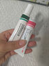 TWG壬二酸凝胶30ml*2水杨酸细致毛孔霜祛痘印黑头闭口粉刺 实拍图