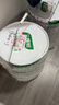 三棵树漆乳胶漆室内底漆云绘净味全能全效底漆油漆涂料墙面漆 15L 实拍图