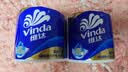 维达（Vinda）有芯卷纸 蓝色经典4层200克*27卷 高克重卫生纸 厕纸纸巾整箱 实拍图