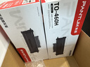 奔图TO-460H 原装3000页粉盒适用M7160DW/M6760DW/P3022D/DWS P3060D/DW/M6760D打印机黑色墨盒碳粉盒 硒鼓 实拍图