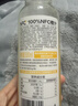 农夫山泉100%纯果汁NFC芒果混合汁300ml*10瓶 整箱饮料礼盒 实拍图