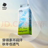 babycareAir pro拉拉裤夏季超薄透气尿不湿宝宝尿片bbc婴儿尿布迷你便捷装 纸尿裤-L码 1包 22片 【9-14kg】 实拍图
