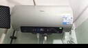 美的（Midea）国家补贴15%终身免换镁棒60升电热水器3300W变频省电一级能效节能安全水电分离F6033-JE6(HE) 实拍图