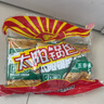 太阳锅巴 小米锅巴 五香味 250g(50g*5袋) 办公休闲解馋小吃儿时回忆 实拍图