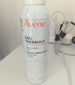 雅漾（Avene）【王安宇推荐】舒泉喷雾150ML舒缓修护大喷补水保湿爽肤水化妆水 实拍图