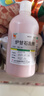 【3盒装】信龙炉甘石洗剂100ml湿疹痱子皮肤抑菌外用洗液涂剂官方正品 实拍图