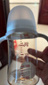 贝亲（Pigeon）自然离乳 PPSU重力球吸管双把手奶瓶 240mL  6月+ AA252 实拍图