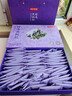 京东京造精选黑枸杞240g（4g*60袋） 养生茶饮泡茶枸记滋补礼品 实拍图