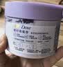 多芬冰淇淋身体磨砂膏青柠莓莓香280g 去角质保湿滋润沐浴露男女洗澡搓泥 实拍图