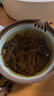 正山堂红茶 骏眉中国 武夷山骏眉红茶特级50g茶叶 听风（包装随机发） 实拍图