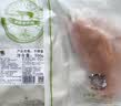 澳纽宝 新西兰草饲原切牛蹄筋/肉筋1斤 炖煮食材 生鲜牛肉 实拍图