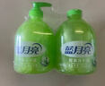 蓝月亮洗手液泡沫丰富抑菌99.9%500g+补充装500g 儿童护手家用替换装 实拍图
