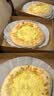 Edo披萨盒【8/9寸】pizza饼打包纸盒可折叠牛皮纸烘焙包装盒 20个装 实拍图