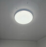 TCL吸顶灯led卧室灯全屋灯具套餐阳台餐厅现代简约三防灯24W白光 实拍图