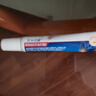 宫本武藏医用冷敷凝胶关节型腱鞘炎关节炎肿胀僵硬关节疼痛网球肘专用制药 实拍图