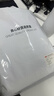 京东京造 A类抗菌凉席可机洗冰丝席夏季凉感席子可折叠三件套1.5*2m冰岛灰 实拍图