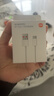 小米 原装USB-C数据线100cm 6A充电线白色 适配USB-C接口手机游戏机充电xiaomi红米redmi/k70 实拍图