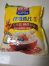 西麦全粒快熟燕麦片1000g 冲饮谷物营养早餐无额外添加蔗糖 实拍图