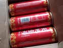 天地壹号 苹果醋饮料330ml*15青春版整箱 低糖0脂年货礼盒 多喝醋有好处  实拍图
