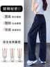 回力裤子女款2026最新款春秋运动裤薄款休闲阔腿裤学生窄版高腰卫裤女 实拍图
