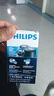 飞利浦（PHILIPS）剃须刀电动 进口刀片双刀头迷你男士刮胡刀 胡须刀充电便携款须刨 送老公新年礼物 蓝色充电款【官方标配】 实拍图