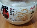 云山半米酒醪糟酒酿 糯米甜酒月子米酒380g配料干净 实拍图