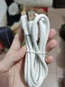 品奈优适用苹果6s/7/8plus/13/iPhone12/11pro/14/13手机平板ipad快充数据线加粗快充电线 1.5米丨加粗快充丨适用苹果USB款 实拍图
