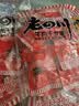 老四川（laosichuan）五香牛肉干牛肉片 麻辣牛肉 独立包装 散装计量称重 重庆特产零食 巴蜀麻辣牛肉250g 实拍图