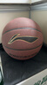 李宁（LI-NING）篮球成人7号初中小学生青少年中考专用室内室外比赛训练礼物蓝球 实拍图