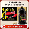 千禾御藏本酿180天酱油2.15kg*2【0添加特级生抽】酿造酱油烧菜点蘸 实拍图