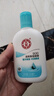 大宝SOD清爽保湿凝露100ml*2乳液面霜擦脸油补水面部护肤品 实拍图
