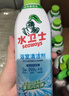 水卫士浴室清洁剂500g*3瓶卫生间马桶厕所水龙头玻璃水垢瓷砖地板清洗剂 实拍图