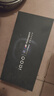 KOOLIFE适用vivo iQOO13手机壳 iqoo13手机保护套透明壳爱酷手机套镜头全包简约亲肤软壳淡化指纹外背壳 实拍图
