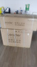 统帅空调 超省电 大1.5匹超一级 冷暖变频挂式空调挂机 双排铜管蒸发器 国家补贴KFR-35GW/LA1 实拍图