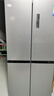 美的（Midea）480升十字门冰箱家用一级能效风冷无霜双变频净味以旧换新BCD-480WSPZM(E)国家补贴 实拍图