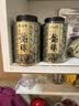 吴裕泰【专享】茉莉花茶浓香型特种八窨龙珠手工醇香 茉莉龙珠60g*3罐 实拍图