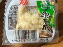 有友 泡椒凤爪 山椒味500g 减盐减辣内含小包装 追剧必备零食 大礼包 实拍图