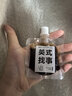 京东京造 304不锈钢拉花杯 家用手冲咖啡打奶泡350ml镜光拉花缸 实拍图
