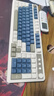 狼蛛（AULA）S99无线蓝牙有线三模键盘机械手感 游戏电竞专用 99键 RGB背光拼色静音键盘鼠标套装mac电脑键盘 S99复古灰【三模/RGB】+三模鼠标 实拍图