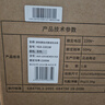 奥克斯（AUX）家用高端净水器净饮机伴侣 壁挂式饮水机 即热即饮 全通量适配 全水路杀菌速热管线机YGX-2201W 实拍图