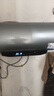 美的（Midea）免清洗电热水器60升家用3300W变频储水式水电分离除氯养肤洗以旧换新国家补贴15%F6033-JE8Pro(HE) 实拍图