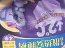 护舒宝考拉散热安睡裤XL加大码4条裤型卫生巾姨妈巾自营密封产后适用 实拍图