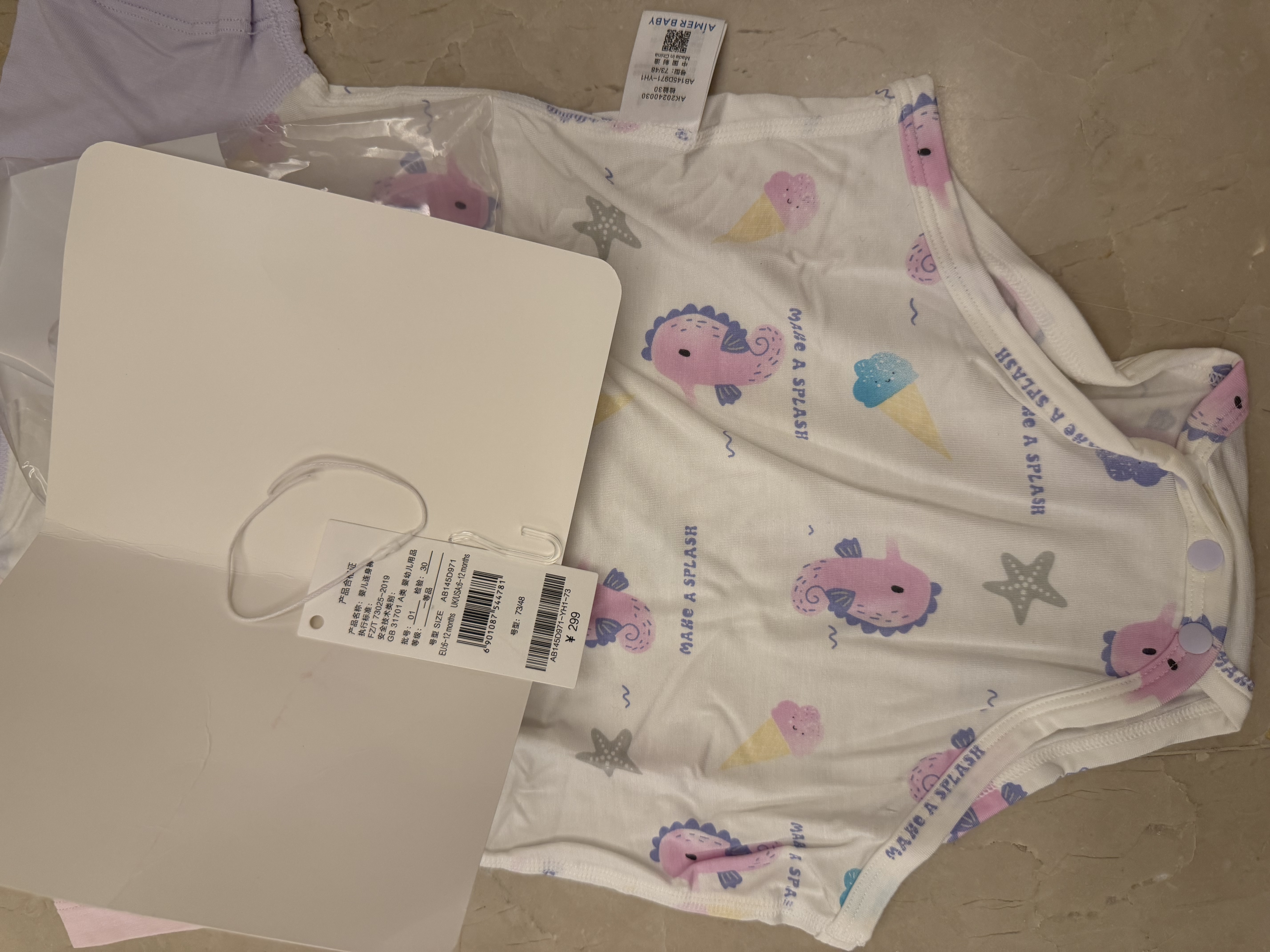 爱慕儿童夏季袜子抗菌消臭男女童短袜3件包 熊猫 4-6岁脚长16-18 实拍图