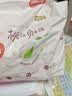 好奇（Huggies）铂金装小桃裤成长裤XXL74片(15kg以上)尿不湿【透爽散热】 实拍图