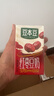 豆本豆唯甄红枣豆奶 250ml*24盒/箱2.3g植物蛋白饮料儿童营养学生早餐奶 实拍图