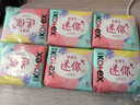 高洁丝【柔滑呵护】少女肌护垫190mm10片*6包日用迷你卫生巾京东自营 实拍图
